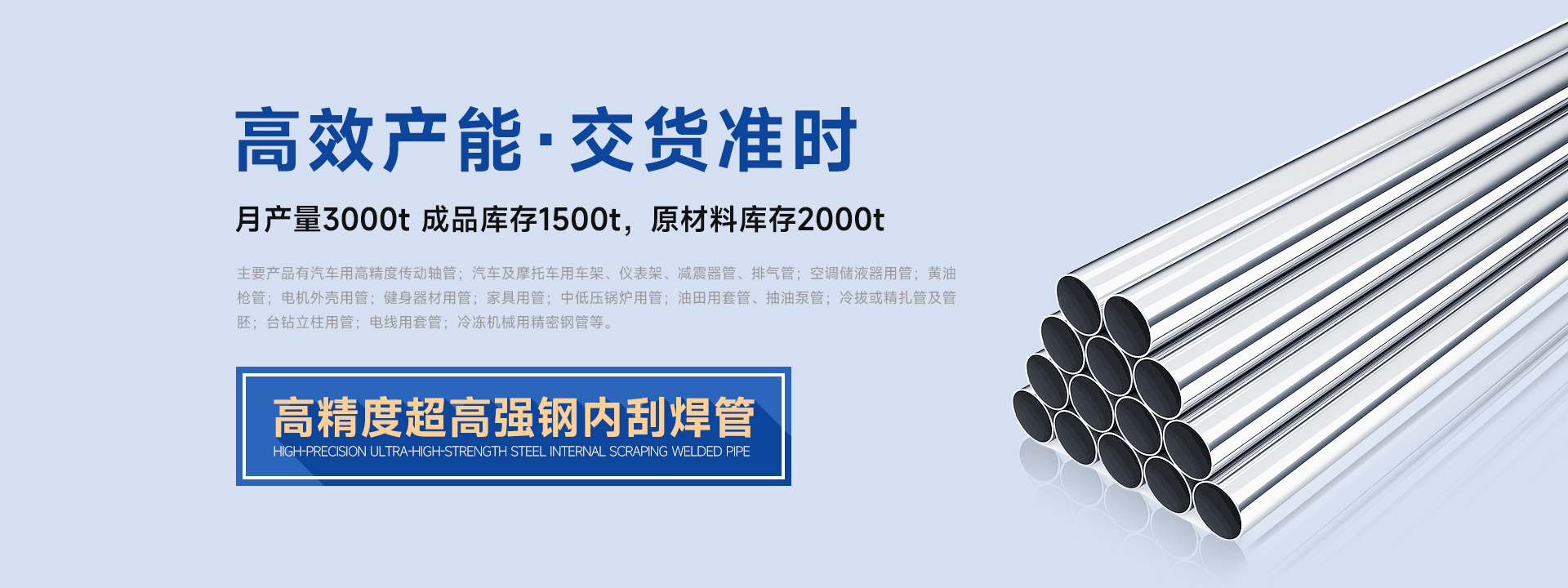 水質監(jiān)測站